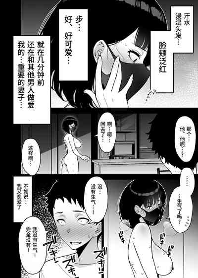 第36页图