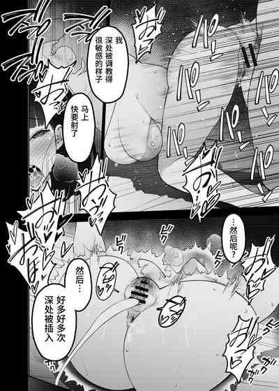 第40页图