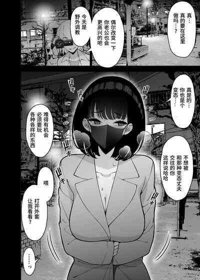 第48页图