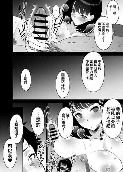 第60页图