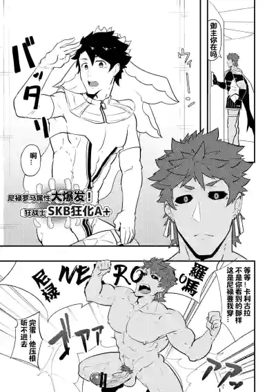 第20頁圖