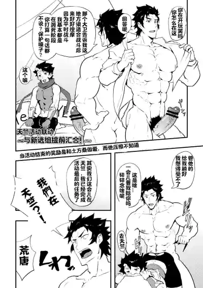 第24頁圖