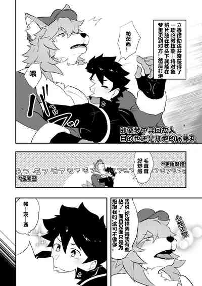 第48頁圖