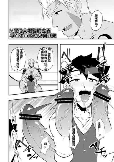 第56頁圖