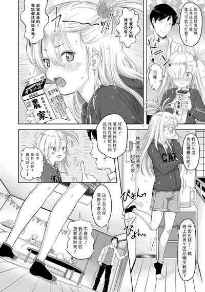 第116頁圖