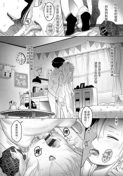 第124頁圖
