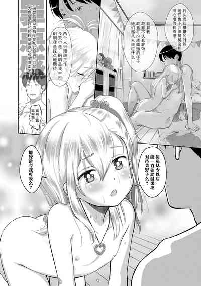 第132頁圖