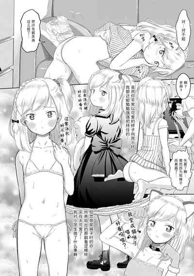 第176頁圖