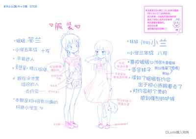 第216頁圖