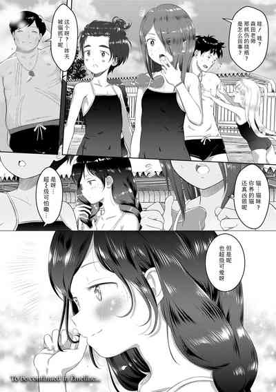 第40頁圖