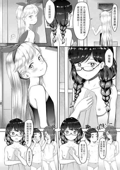 第48頁圖