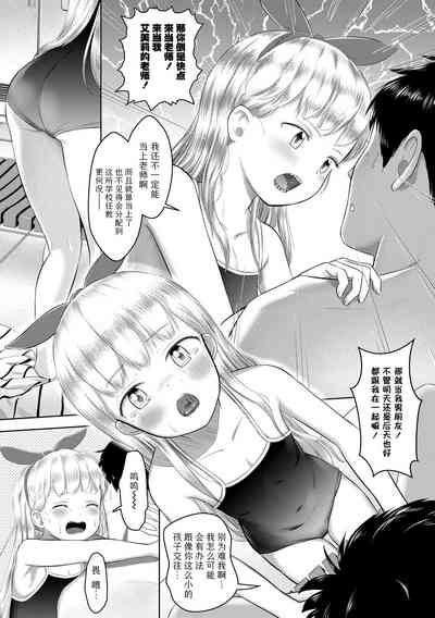 第52頁圖