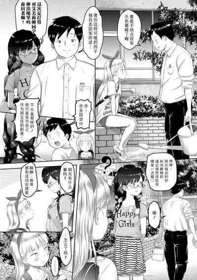 第72頁圖