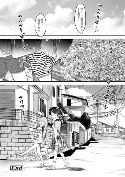 第76頁圖