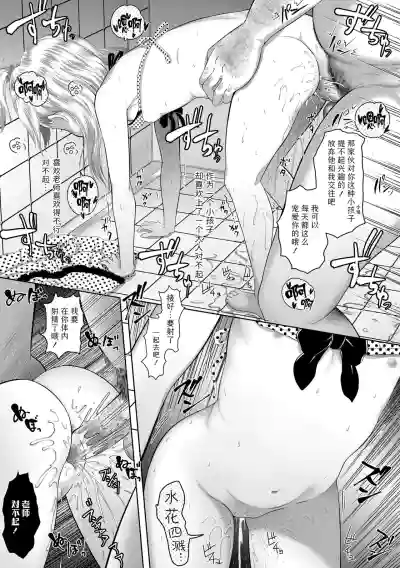 第20頁圖