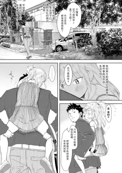 第24頁圖