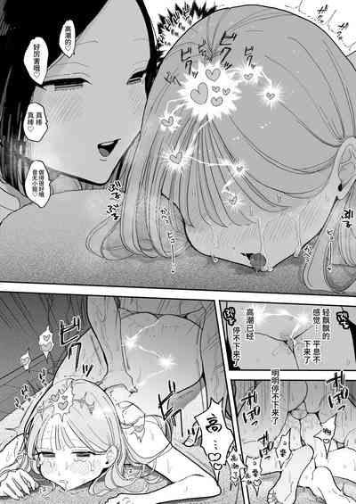 第36頁圖