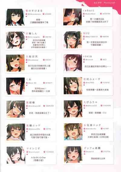 第36页图