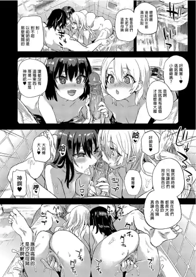 第24頁圖