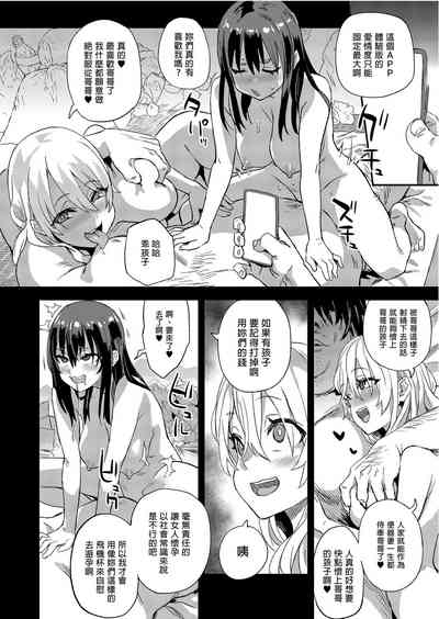 第28頁圖