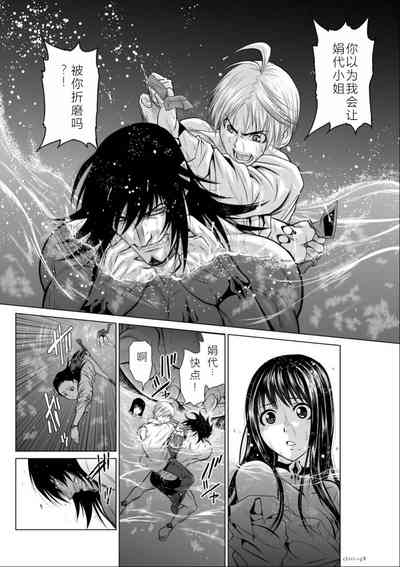 第104頁圖