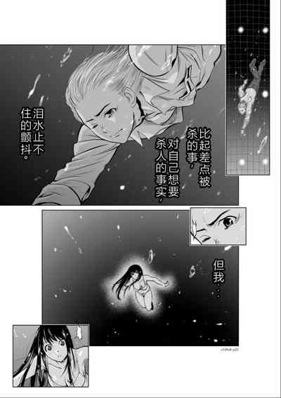 第120頁圖