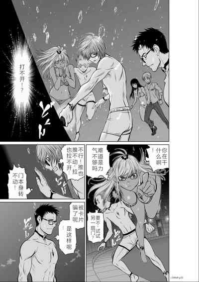 第128頁圖