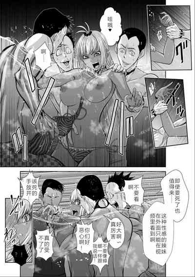 第12頁圖