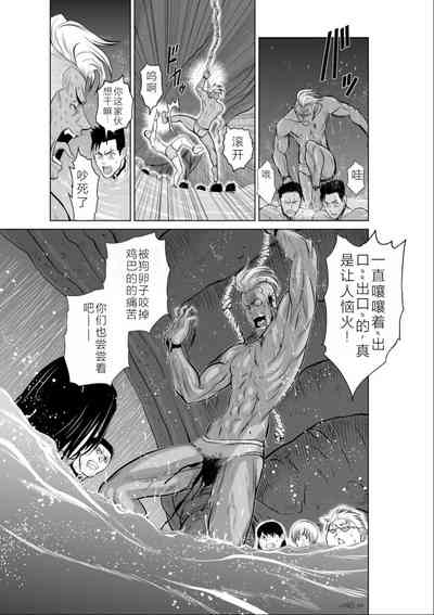 第136頁圖