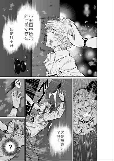 第144頁圖
