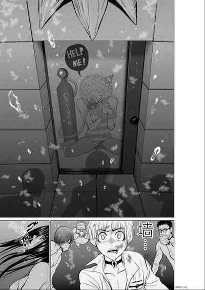 第148頁圖