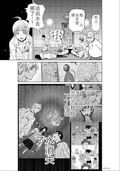第164頁圖