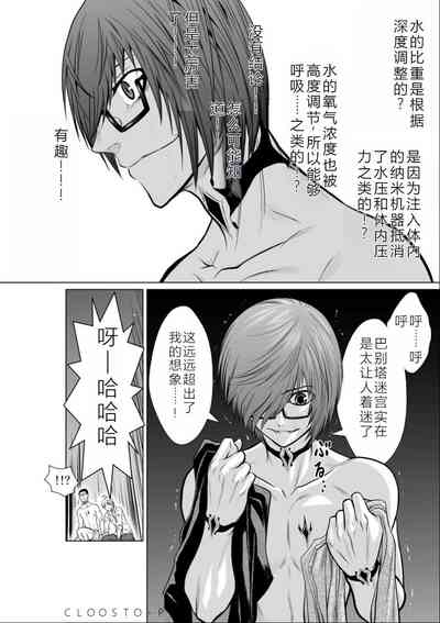 第168頁圖