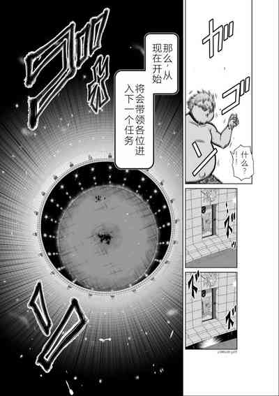 第176頁圖
