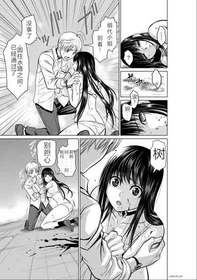 第192頁圖