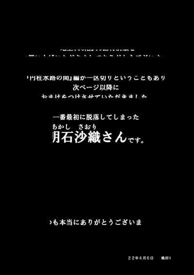 第200頁圖