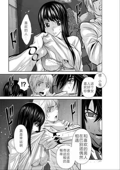 第24頁圖