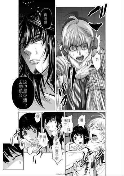 第28頁圖