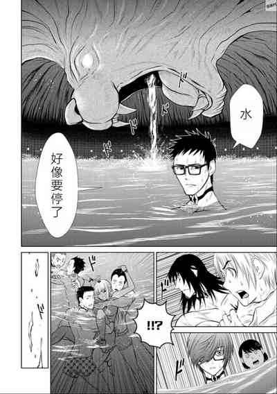 第40頁圖