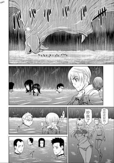 第44頁圖