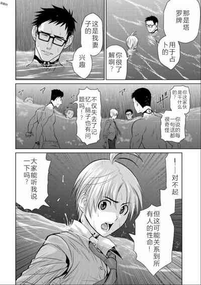 第52頁圖