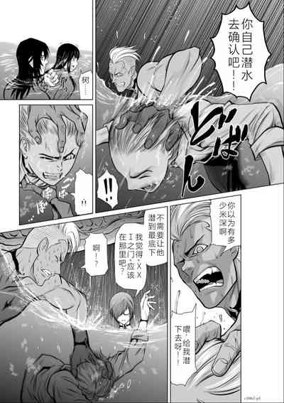 第60頁圖
