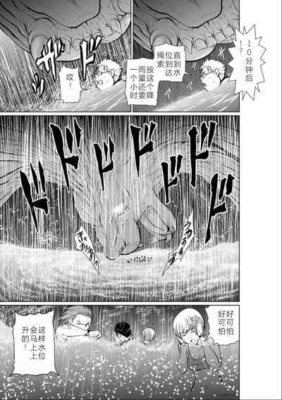 第64頁圖