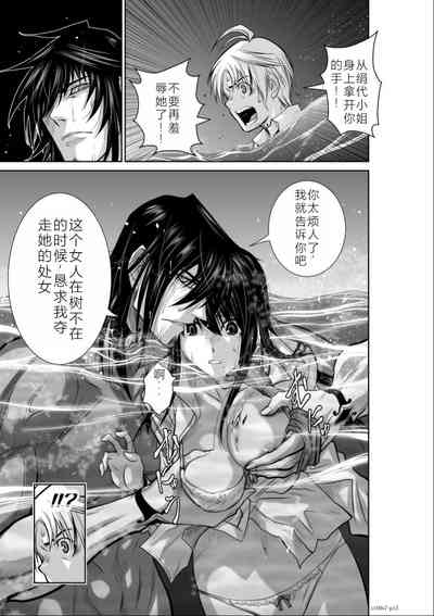 第72頁圖
