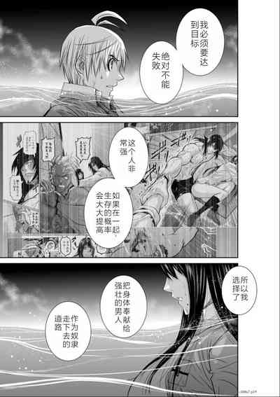 第76頁圖