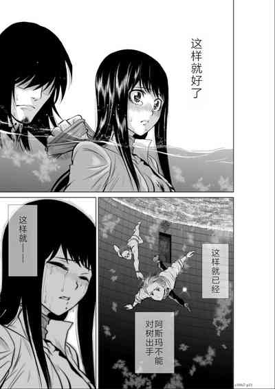 第80頁圖