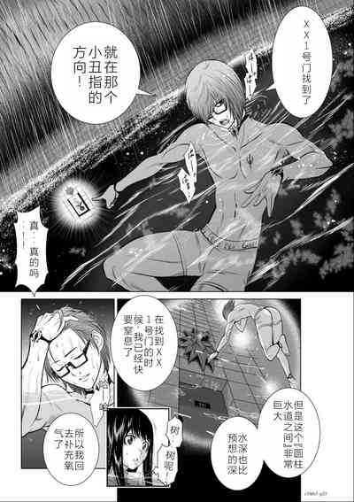 第84頁圖