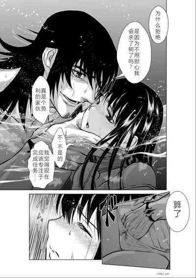 第92頁圖