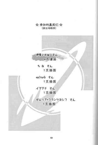 第52页图