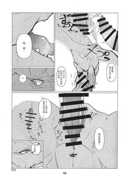 第56页图